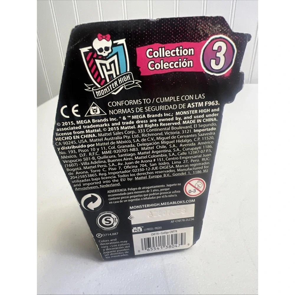 Monster High Mega Bloks Ghoulia Poseable Mini Figure